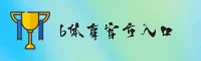 B体育(BSport)官方网站 - 行业领先的体育服务平台